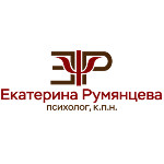 Психолог Екатерина Румянцева - фото Психолог Екатерина Румянцева - фото