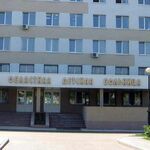 Пульмонологическое отделение ТДОКБ - фото