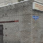 Пункт неотложной стоматологической помощи - фото