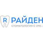 Стоматология «Райден» на Энгельса - фото Стоматология «Райден» на Энгельса - фото