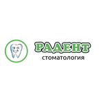 Стоматология «Радент» на Гарелина 1а - фото