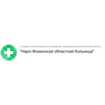 Районная больница №1 - фото