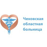 Районная больница №2 - фото