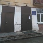 Женская консультация №2 КМРД №2 - фото