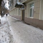 Женская консультация №1 КМРД №2 - фото
