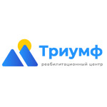 Реабилитационный центр «Триумф» - фото Реабилитационный центр «Триумф» - фото