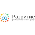 Реабилитационный центр Развитие - фото