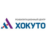 Реабилитационый центр «Хокуто» на Сельской - фото