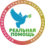 Реальная помощь - фото
