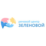 «Речевой центр Зеленовой» на Баки Урманче - фото