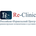 Медицинский центр «Ре-Клиник» - фото