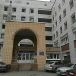 Региональный сосудистый центр РБ им. В.А. Баранова - фото