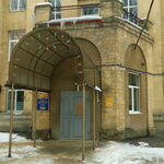 Региональный сосудистый центр СККБ - фото