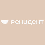 Ренидент в Девяткино - фото Ренидент в Девяткино - фото