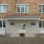 Рентгенологический кабинет РКОД - фото