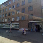 Рентгенологическое отделение ГКБ им Пирогова - фото