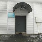 Рентгенологическое отделение Поликлиника специализированной медицинской помощи №2 СГБ №6 - фото