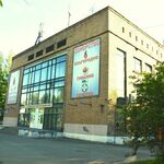 Республиканская станция переливания крови - фото