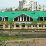 ГБУ Республиканский центр народной медицины и апитерапии - фото