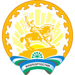 Республиканский клинический противотуберкулезный диспансер, ГБУЗ - фото