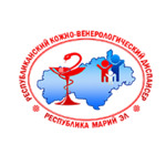 Республиканский кожно-венерологический диспансер, ГБУ, Лечебно-косметологическое отделение - фото