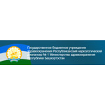 Республиканский наркологический диспансер №1, ГБУЗ, Советский наркологический кабинет - фото
