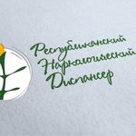 Республиканский наркологический диспансер, Отделение для лечения больных с алкогольными и интоксикационными психозами - фото