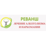 Реванш - фото