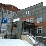 Ревматологическое отделение ПГБ - фото