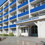 Ревматологическое отделение РКБ - фото