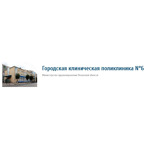 Больница №6 - фото