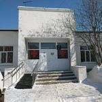 Поликлиника РКГВВ - фото