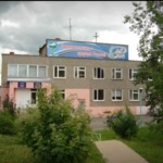 Республиканская клиническая инфекционная больница - фото