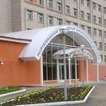 Республиканский клинический онкологический диспансер - фото