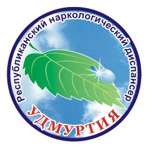 Республиканский наркологический диспансер - фото
