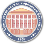 Роддом - фото