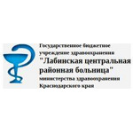 Роддом - фото