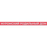Роддом - фото