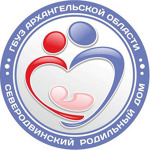 Роддом - фото
