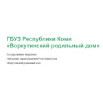 Роддом - фото