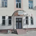 Родильный дом №3 - фото