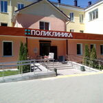 Родильный дом Можайская ЦРБ - фото