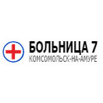 Роддом №7 - фото