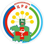 Роддом - фото