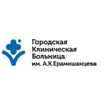 Родильное отделение №2 ГКБ им Ерамишанцева - фото