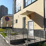 Роддом горбольницы №1 - фото