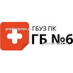 Родильный дом МСЧ №7 - фото