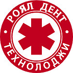 «Роял Дент Технолоджи» на Арсеньева - фото