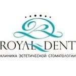 Стоматология Роял-Дент - фото
