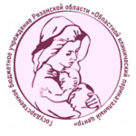 Областной клинический перинатальный центр - фото